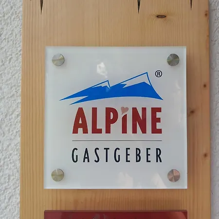 Haus Gipfelblick ラウリス