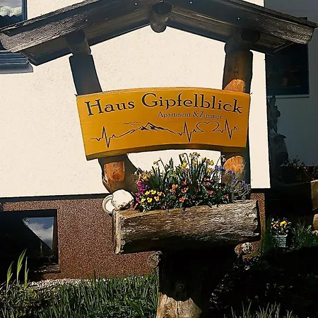 Haus Gipfelblick ラウリス